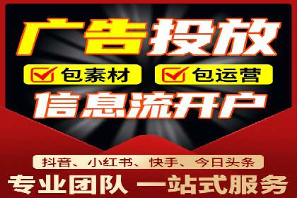SEM托管公司案例：品牌提升