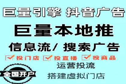 信息流广告案例分析：拼多多信息流广告创新
